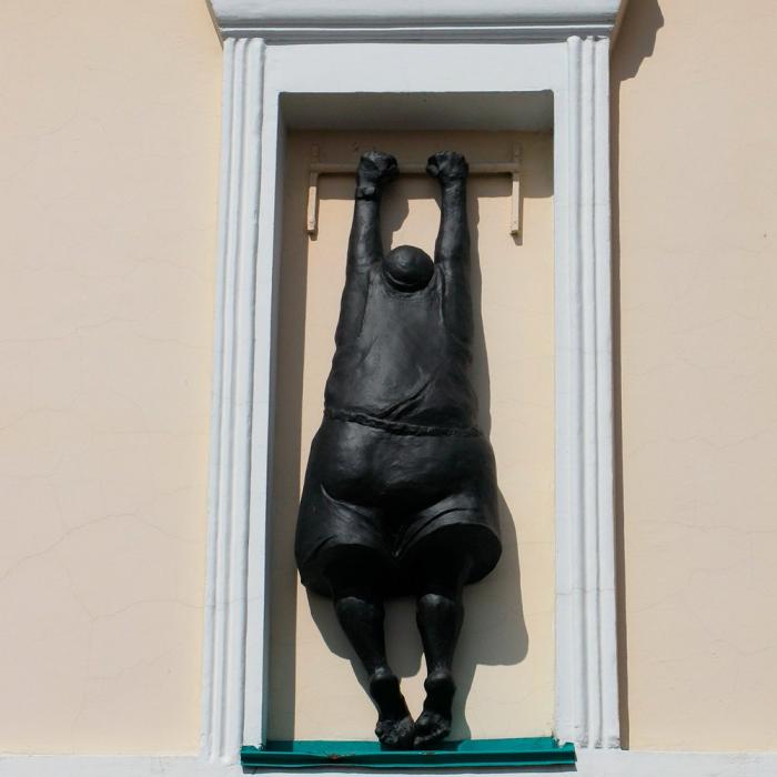 Памятник Любовнику