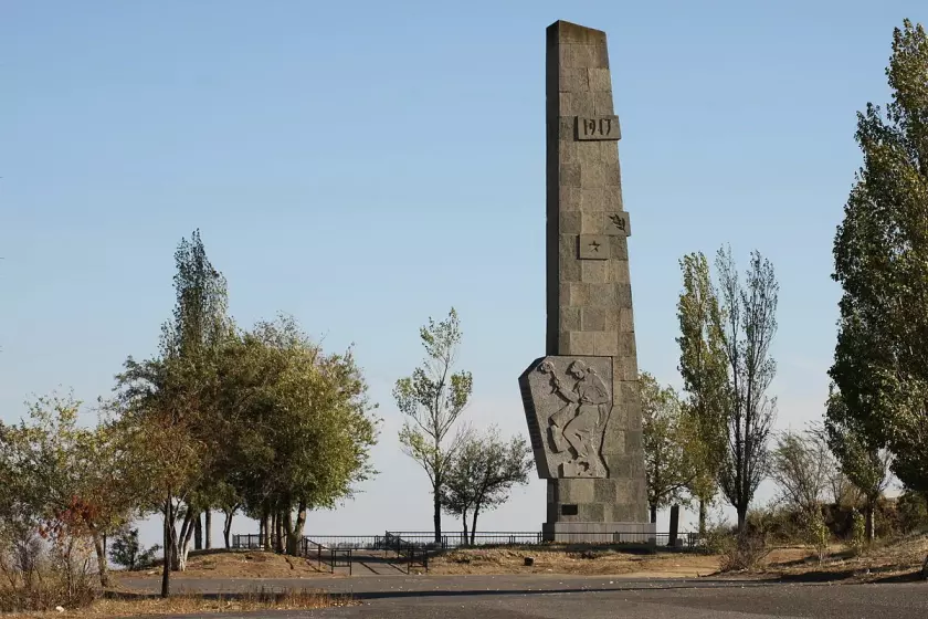 Лысая гора