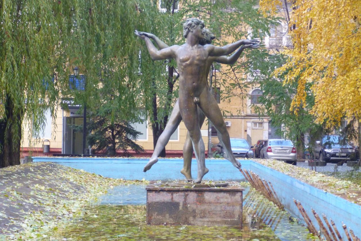 Фонтан Влюбленных