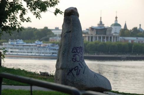 «Эволюция»