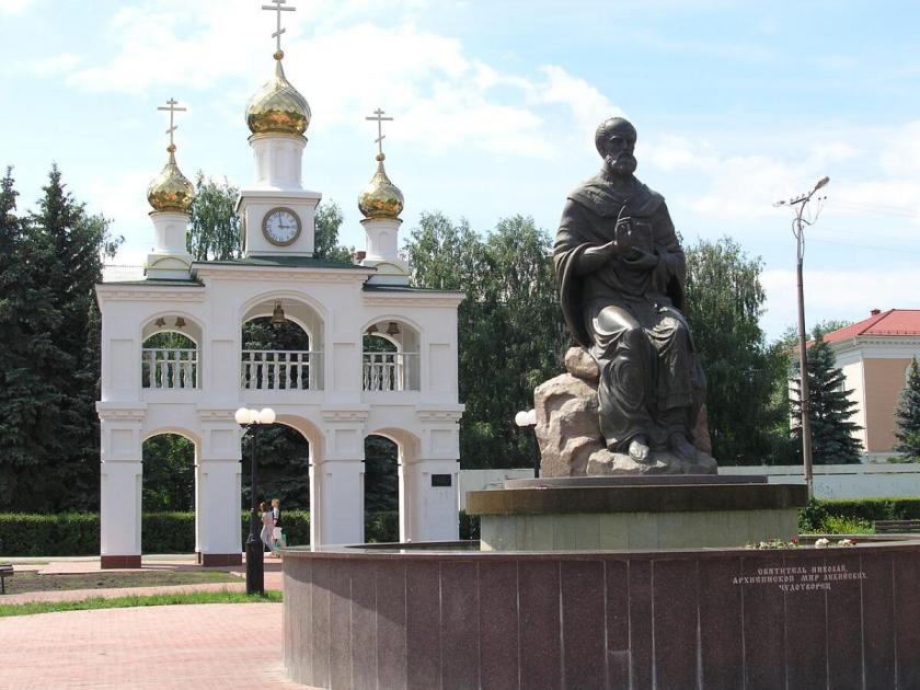 Мемориальный комплекс «Созидателям города»