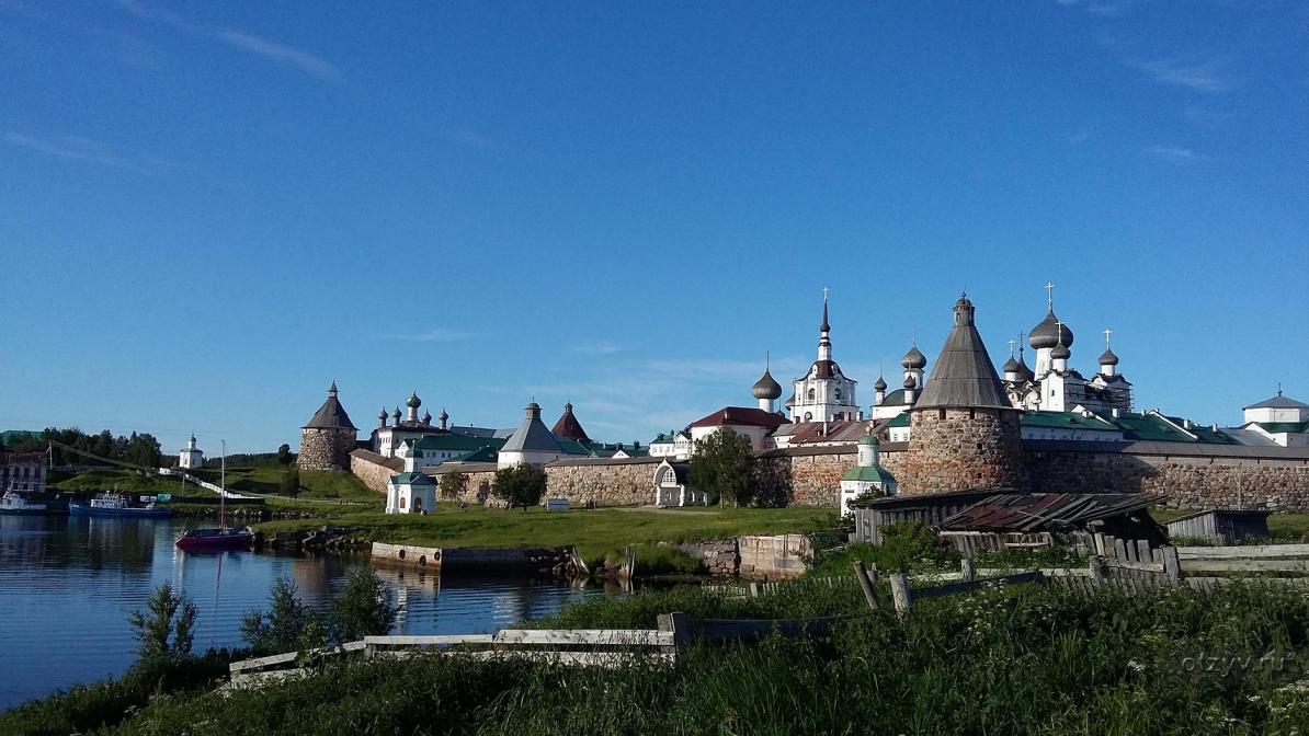 Соловки