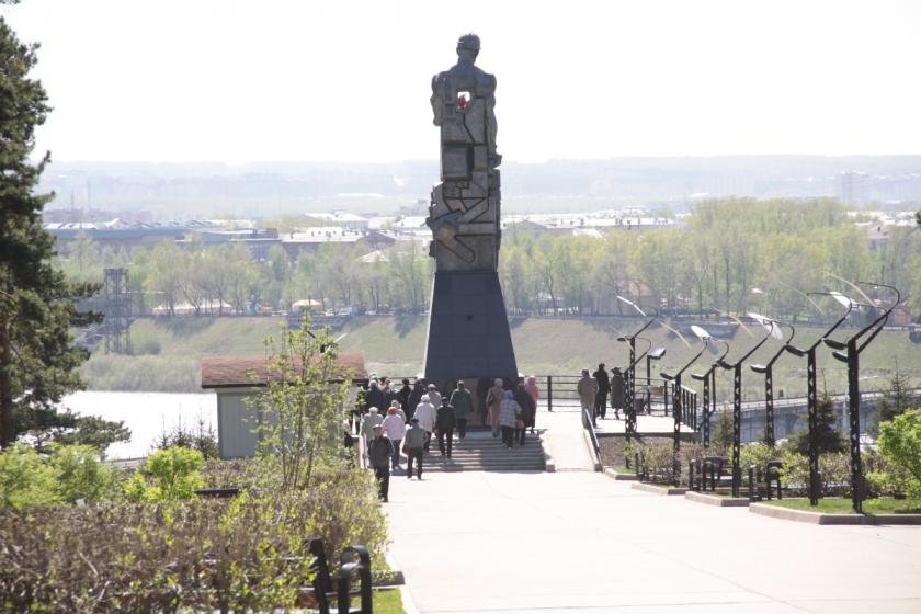 Красная гора