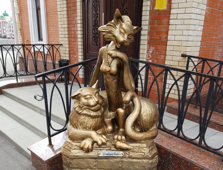 Йошкина кошка