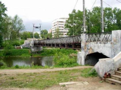 Подвесной Мост