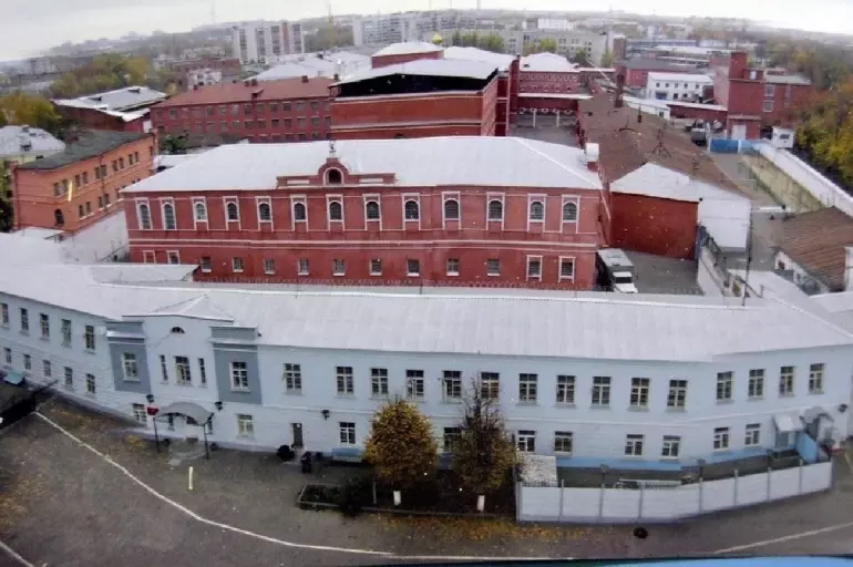 Владимирский централ