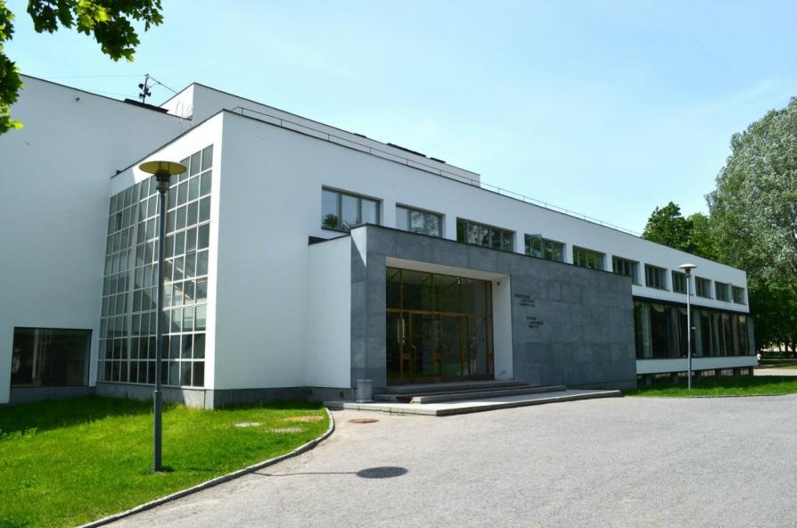 Библиотека Алвара Аалто
