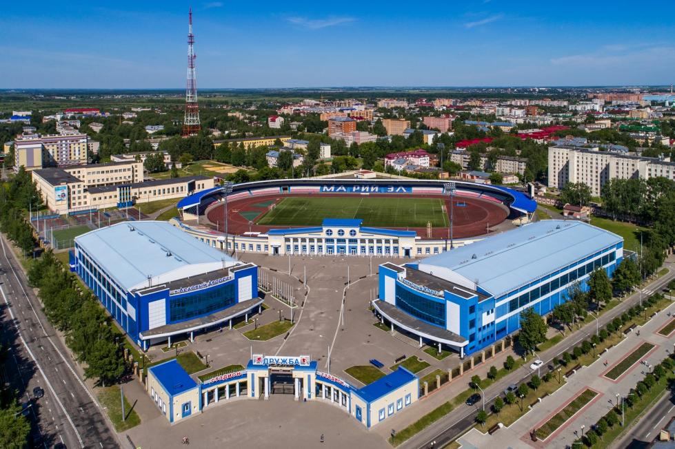 Стадион «Дружба»