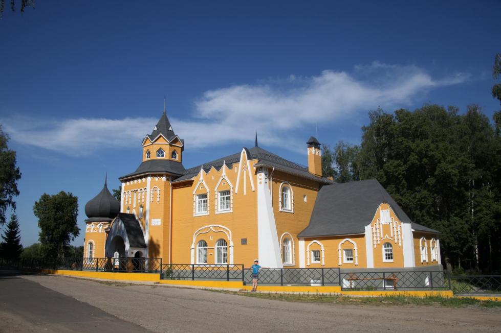 Злынский конезавод