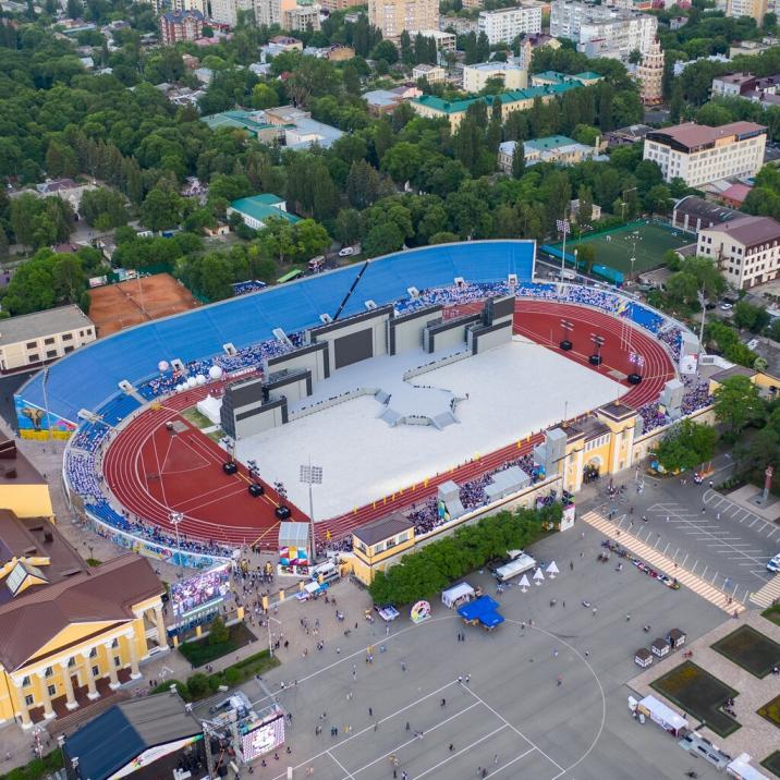 Центральный стадион «Динамо»