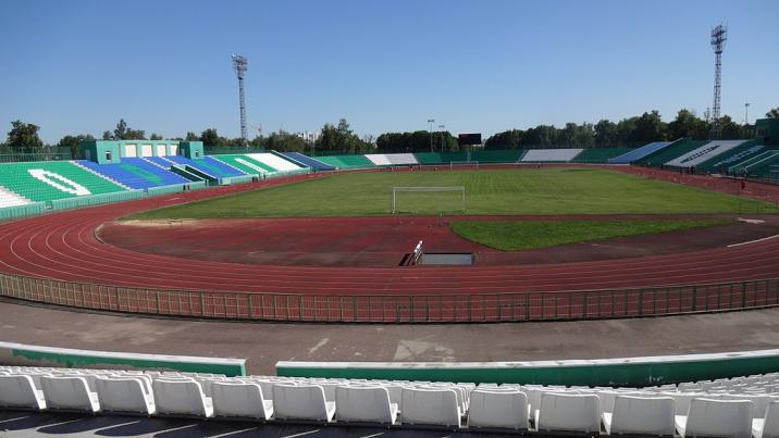 «Центральный»