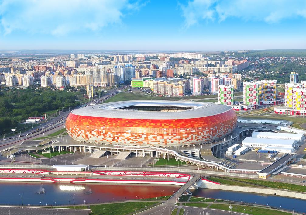 Мордовия Арена