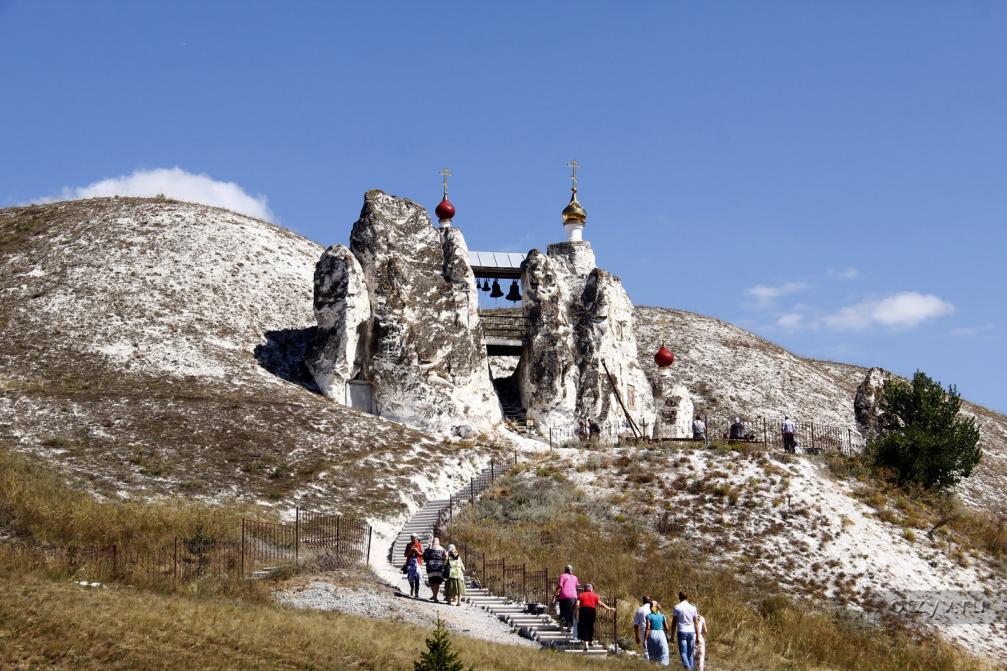 Костомарово