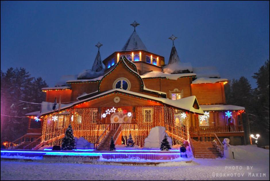 Великий Устюг
