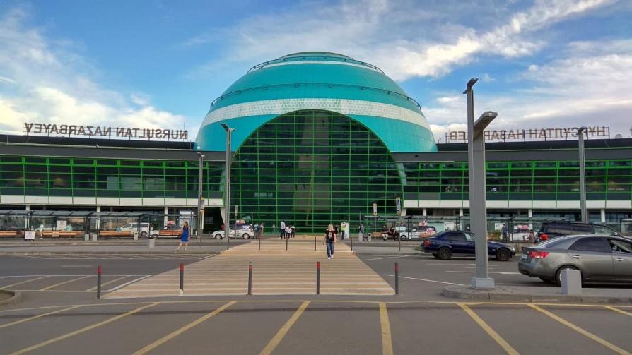 Международный аэропорт Нурсултан Назарбаев