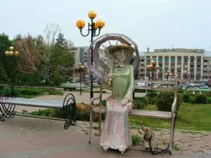 Дама с собачкой
