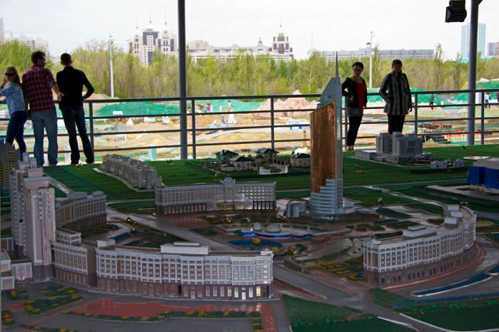 «Атамекен»