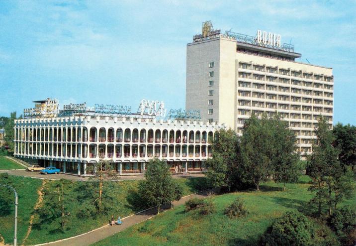 Гостиница «Волга»