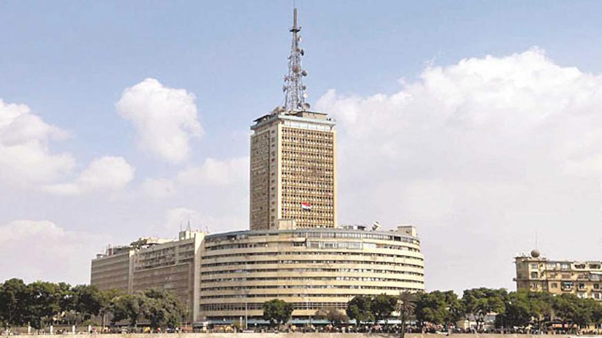 Egyptian Radio and Television Union