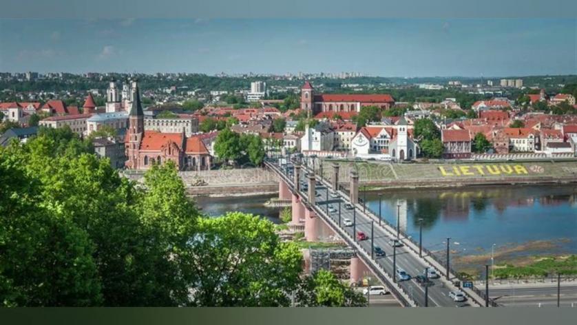 Холм Алексотас