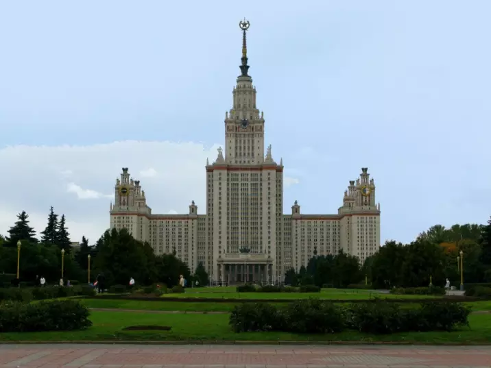 Воробьевы горы