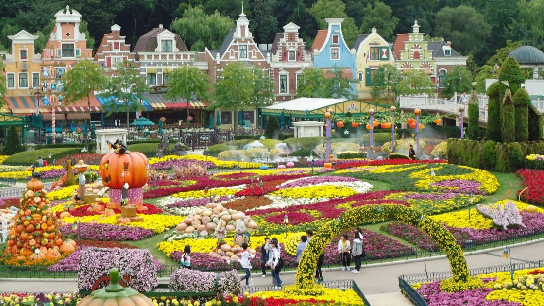 Everland