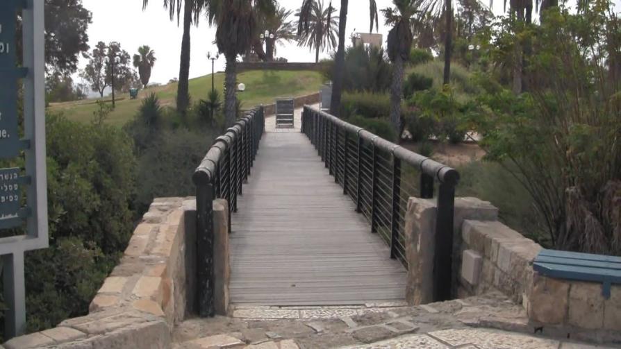 Wishing Bridge