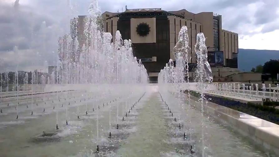 NDK fontaine