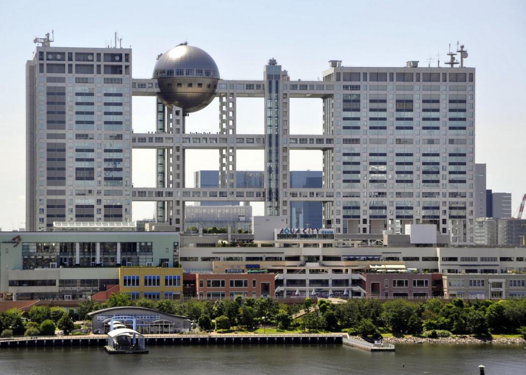 Штаб-квартира Fuji TV