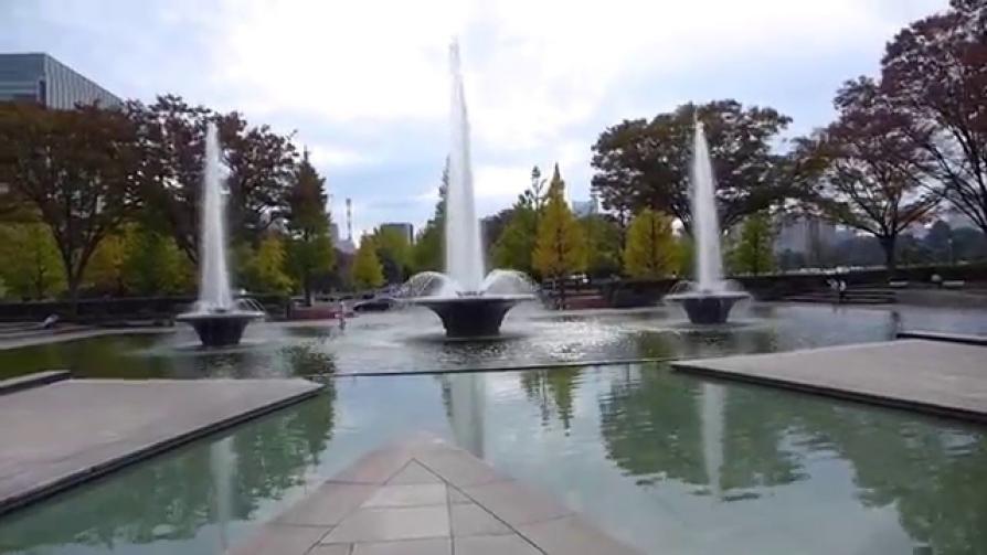 Wadakura Fountain Park