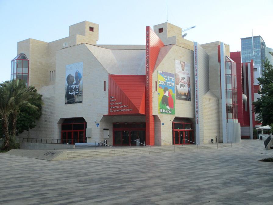 Tel Aviv Cinematheque Синематека