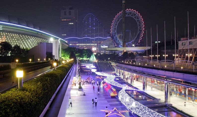Tokyo Dome City Attraction
