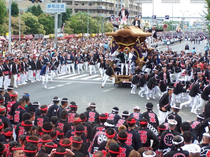 Kishiwada Danjiri Festival