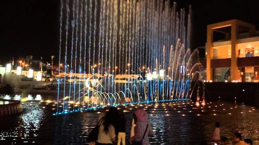 Dancing Fountain