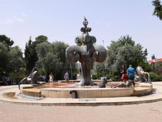 Lions Fountain
