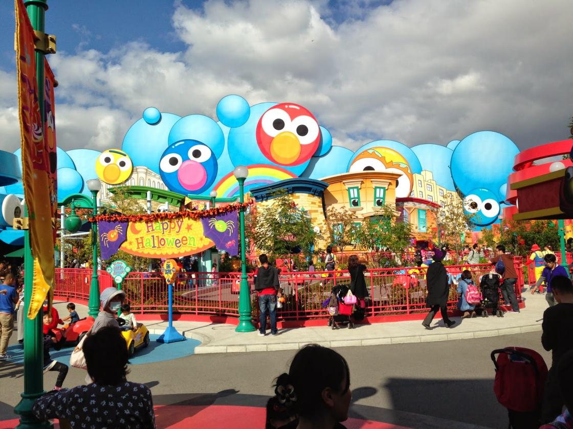 Universal Studios Japan