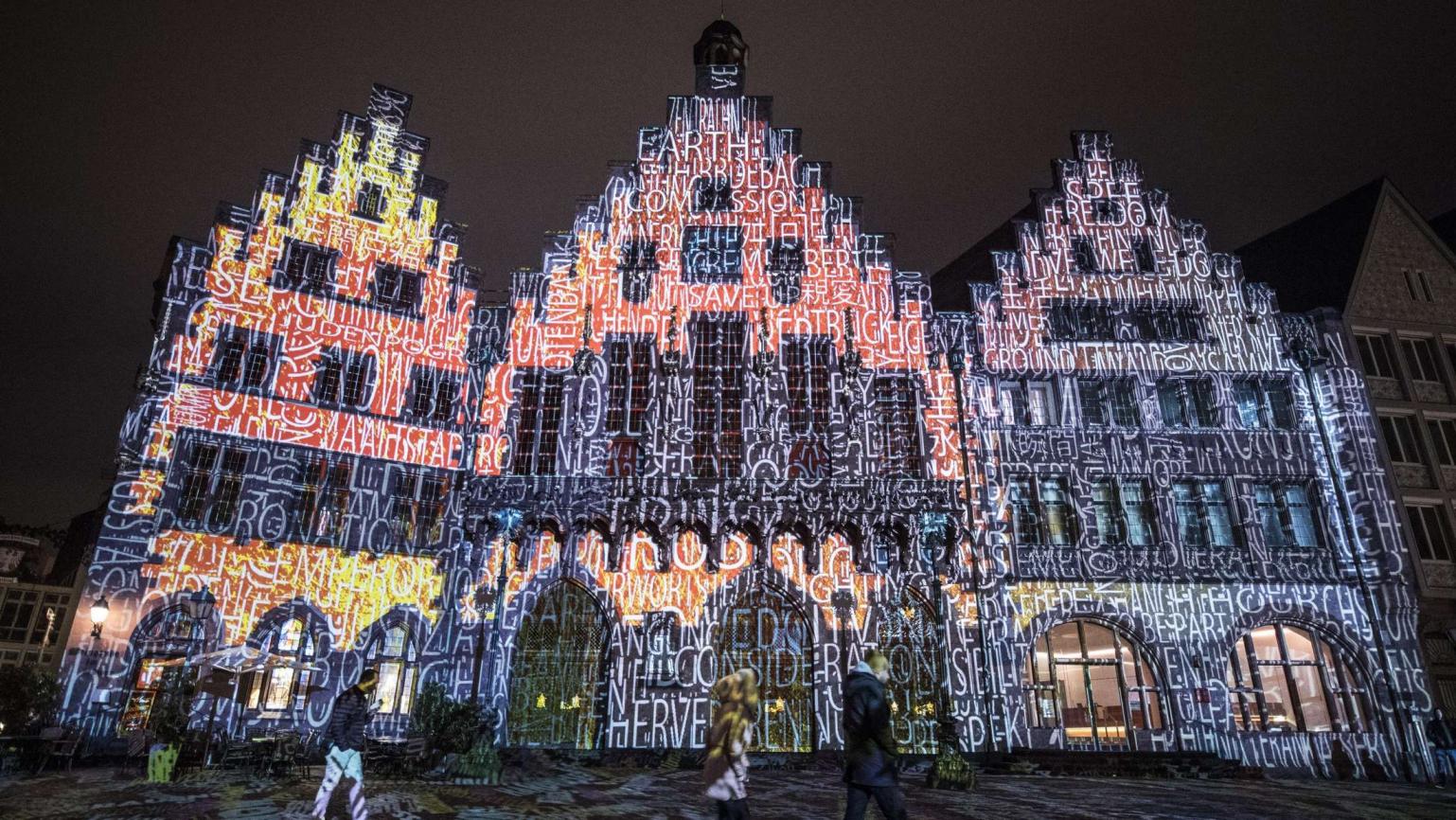 Luminale