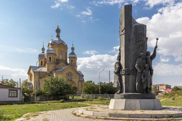 Переяслав